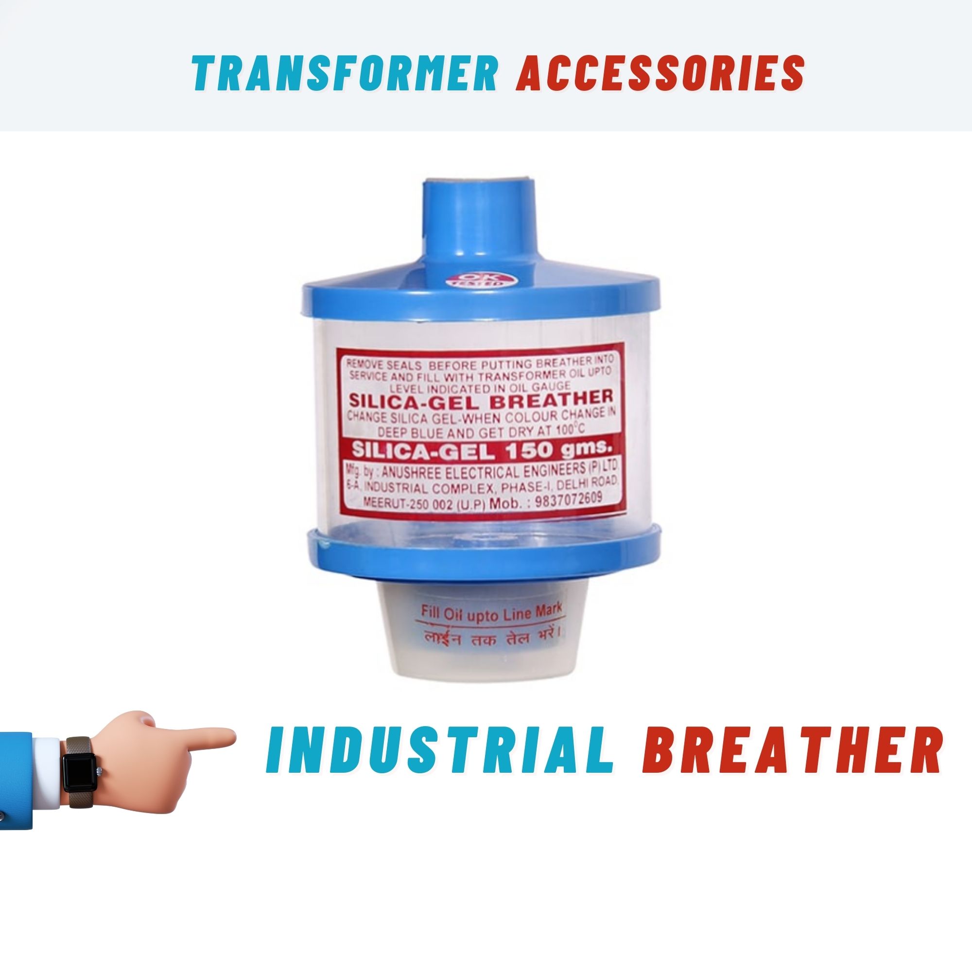 Industrial Breathers